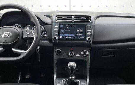 Hyundai Creta, 2021 год, 2 070 000 рублей, 16 фотография