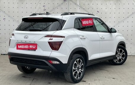 Hyundai Creta, 2021 год, 2 070 000 рублей, 4 фотография