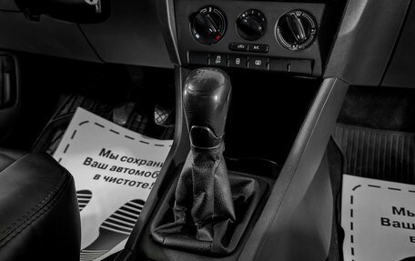 Skoda Rapid I, 2015 год, 1 365 000 рублей, 10 фотография