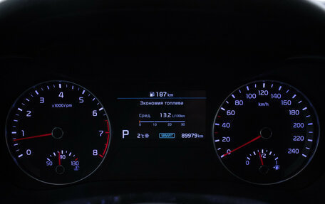 KIA Cerato IV, 2021 год, 2 170 000 рублей, 12 фотография