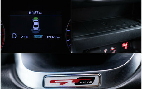 KIA Cerato IV, 2021 год, 2 170 000 рублей, 18 фотография