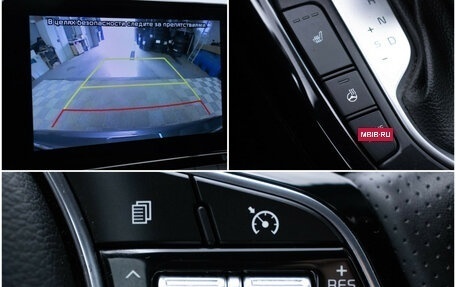 KIA Cerato IV, 2021 год, 2 170 000 рублей, 17 фотография