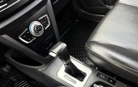 Lifan X50, 2016 год, 525 000 рублей, 8 фотография