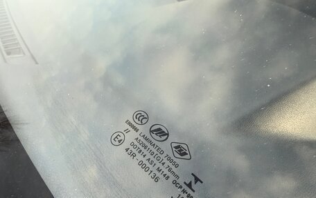 Lifan X50, 2016 год, 525 000 рублей, 5 фотография