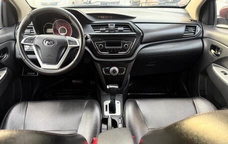 Lifan X50, 2016 год, 525 000 рублей, 6 фотография