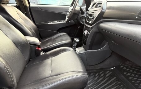 Lifan X50, 2016 год, 525 000 рублей, 7 фотография