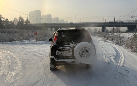 Honda CR-V IV, 1997 год, 645 000 рублей, 3 фотография