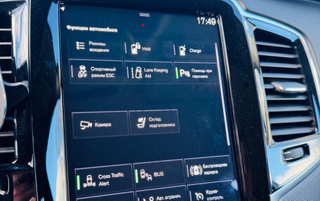 Volvo XC90 II рестайлинг, 2021 год, 5 400 000 рублей, 29 фотография