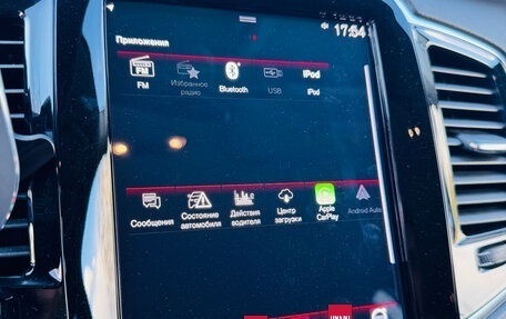 Volvo XC90 II рестайлинг, 2021 год, 5 400 000 рублей, 34 фотография