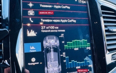 Volvo XC90 II рестайлинг, 2021 год, 5 400 000 рублей, 35 фотография