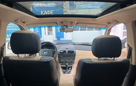 BMW X3, 2005 год, 830 000 рублей, 19 фотография