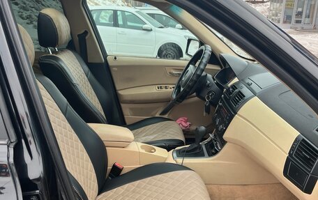 BMW X3, 2005 год, 830 000 рублей, 26 фотография