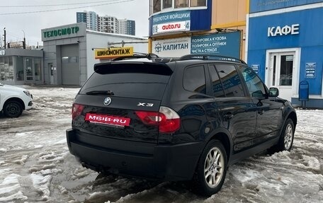 BMW X3, 2005 год, 830 000 рублей, 33 фотография