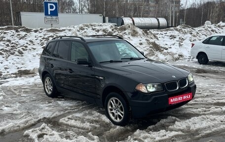 BMW X3, 2005 год, 830 000 рублей, 30 фотография