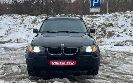 BMW X3, 2005 год, 830 000 рублей, 28 фотография