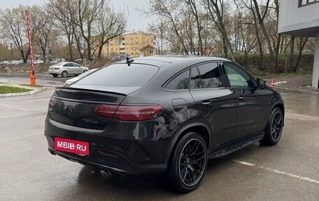 Mercedes-Benz GLE, 2017 год, 4 900 000 рублей, 7 фотография