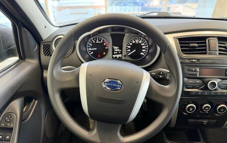 Datsun on-DO I рестайлинг, 2020 год, 690 000 рублей, 7 фотография