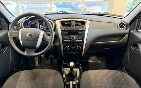 Datsun on-DO I рестайлинг, 2020 год, 690 000 рублей, 8 фотография