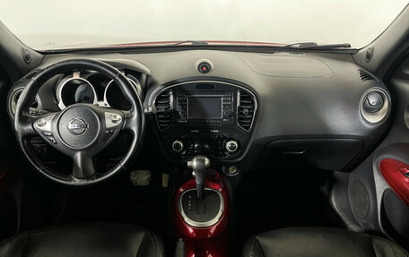 Nissan Juke II, 2011 год, 947 000 рублей, 12 фотография