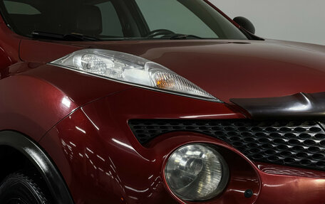 Nissan Juke II, 2011 год, 947 000 рублей, 17 фотография