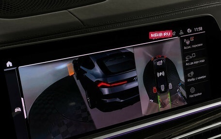 BMW X6, 2020 год, 6 900 000 рублей, 21 фотография