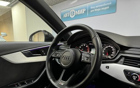 Audi A4, 2019 год, 3 030 000 рублей, 20 фотография