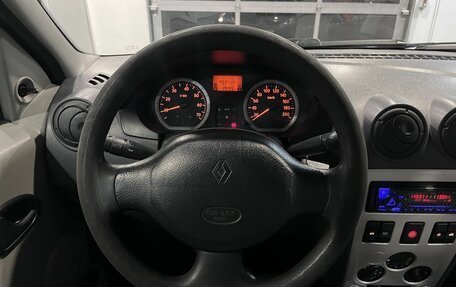 Renault Logan I, 2007 год, 122 900 рублей, 10 фотография