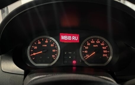 Renault Logan I, 2007 год, 122 900 рублей, 11 фотография