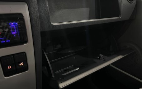 Renault Logan I, 2007 год, 122 900 рублей, 27 фотография