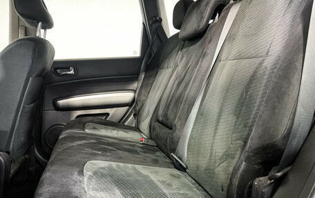 Nissan X-Trail, 2011 год, 1 347 000 рублей, 10 фотография