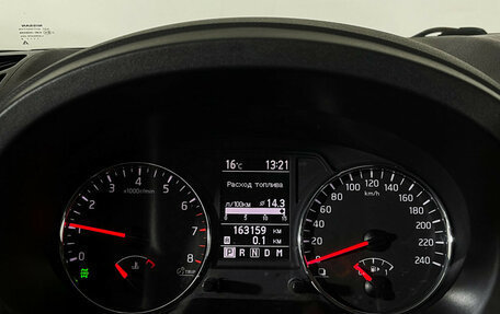 Nissan X-Trail, 2011 год, 1 347 000 рублей, 11 фотография