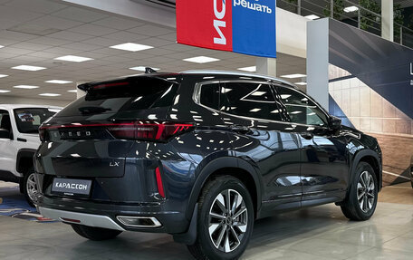 CheryExeed LX, 2023 год, 1 800 000 рублей, 2 фотография