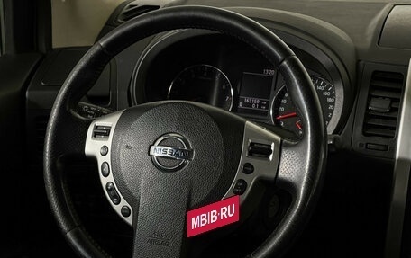 Nissan X-Trail, 2011 год, 1 347 000 рублей, 14 фотография