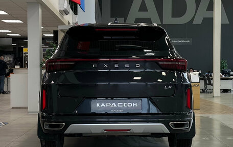 CheryExeed LX, 2023 год, 1 800 000 рублей, 4 фотография