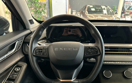 CheryExeed LX, 2023 год, 1 800 000 рублей, 7 фотография