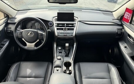 Lexus NX I, 2017 год, 3 600 000 рублей, 17 фотография