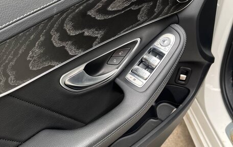 Mercedes-Benz C-Класс, 2015 год, 2 200 000 рублей, 11 фотография