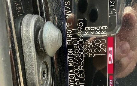 Lexus NX I, 2017 год, 3 600 000 рублей, 30 фотография