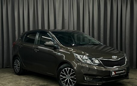 KIA Rio III рестайлинг, 2017 год, 799 888 рублей, 2 фотография