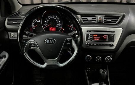 KIA Rio III рестайлинг, 2017 год, 799 888 рублей, 6 фотография
