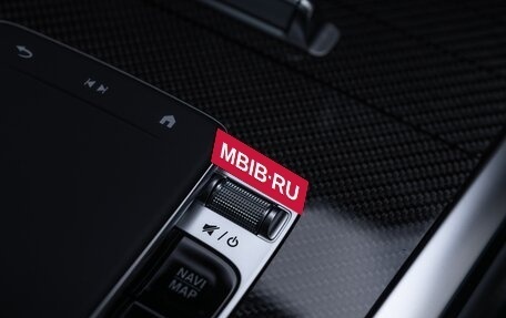 Mercedes-Benz G-Класс AMG, 2026 год, 31 900 000 рублей, 33 фотография