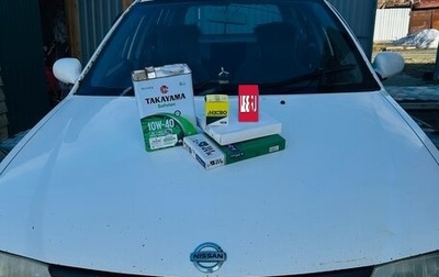 Nissan AD II, 2001 год, 150 000 рублей, 1 фотография