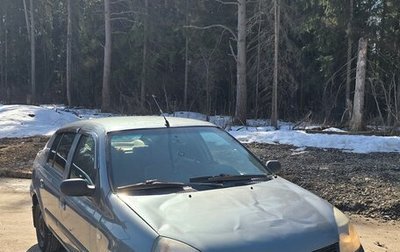 Renault Symbol I, 2005 год, 245 000 рублей, 1 фотография