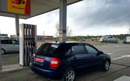 KIA Cerato I, 2007 год, 485 000 рублей, 1 фотография