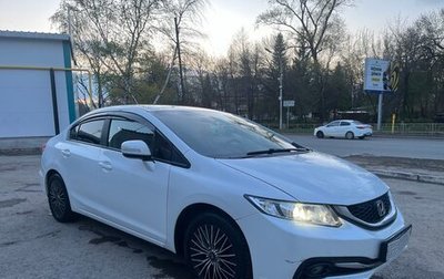 Honda Civic IX, 2013 год, 669 000 рублей, 1 фотография