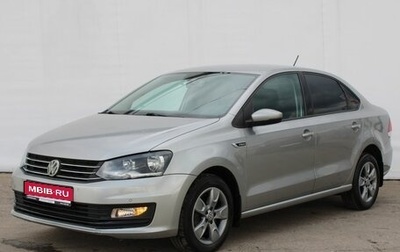 Volkswagen Polo VI (EU Market), 2018 год, 1 160 000 рублей, 1 фотография