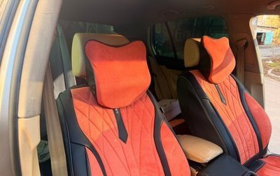 Volkswagen Golf V, 2004 год, 370 000 рублей, 1 фотография