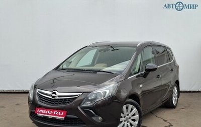 Opel Zafira C рестайлинг, 2014 год, 1 050 000 рублей, 1 фотография