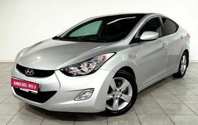 Hyundai Elantra V, 2011 год, 1 250 000 рублей, 1 фотография