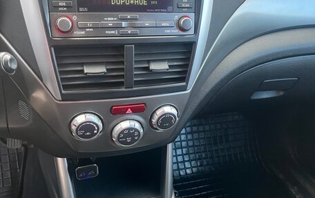 Subaru Forester, 2008 год, 1 100 000 рублей, 8 фотография